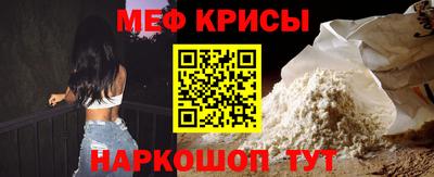 дурь Гай