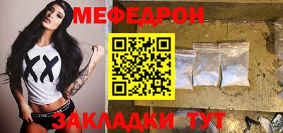 индика Гатчина