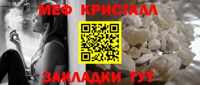 дурь Гай
