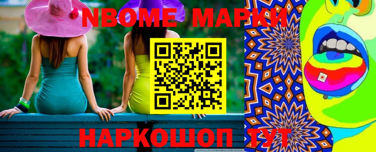 LSD-25 экстази ecstasy  blacksprut рабочий сайт  LSD-25 экстази ecstasy  Екатеринбург 