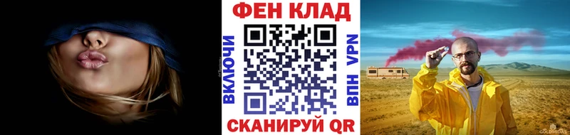 Метамфетамин кристалл  Екатеринбург 