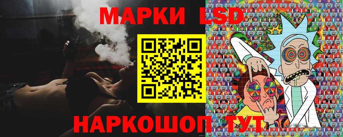 Марки N-bome 1,8мг  купить наркоту  Марки N-bome 1,8мг  Марки N-bome  Екатеринбург  Вход с VPN 