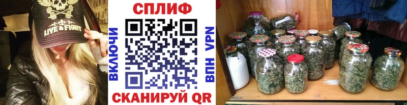 мега ONION  Екатеринбург  Марихуана планчик 
