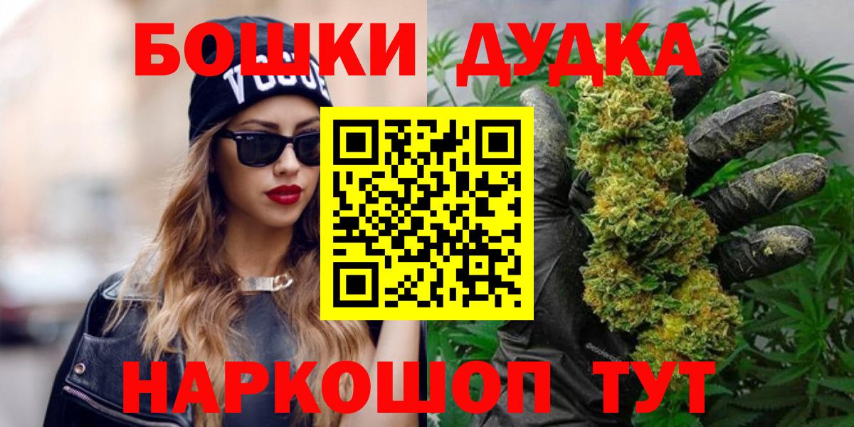 Канабис SATIVA & INDICA  Марихуана планчик  Конопля марихуана  МАРИХУАНА планчик  Екатеринбург 